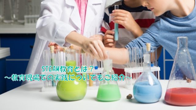 image-2155