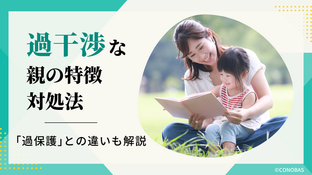 image-7483