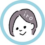 いろ