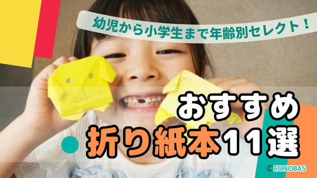 image-24047