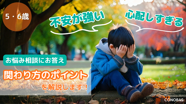 image-24082
