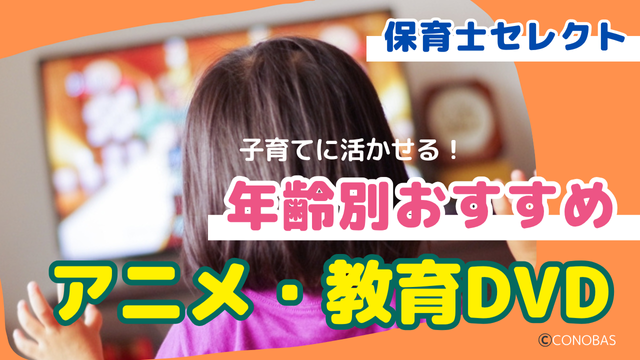 image-24114